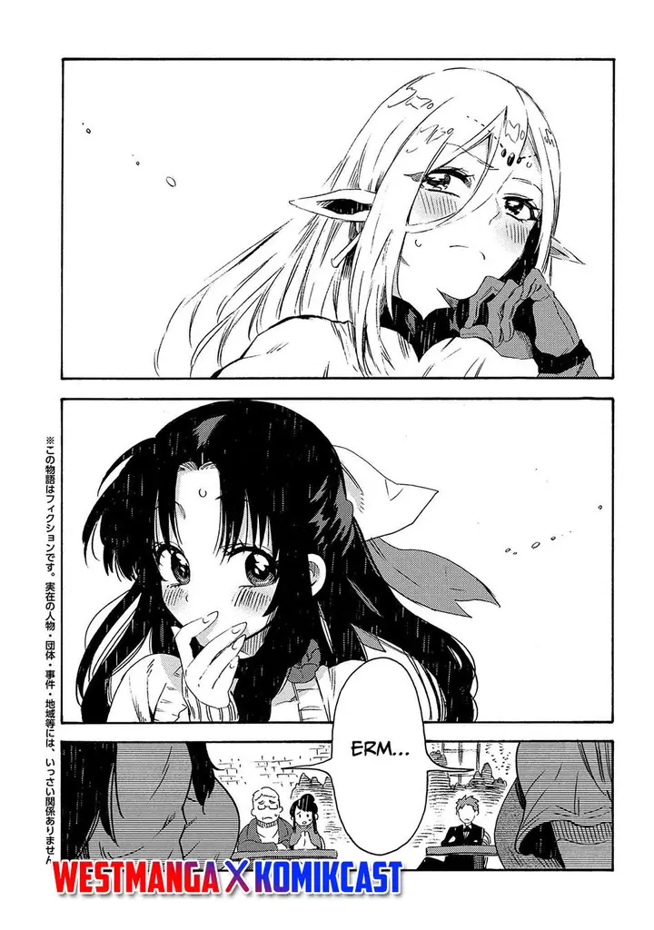 image-komik-sono-mono-nochi-ni-nariie-shinichirou-chapter-16-0/31