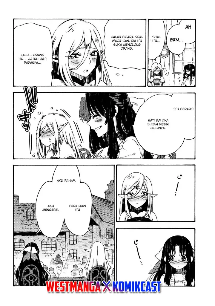 image-komik-sono-mono-nochi-ni-nariie-shinichirou-chapter-16-3/31