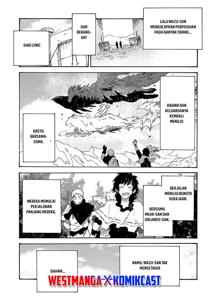 image-komik-sono-mono-nochi-ni-nariie-shinichirou-chapter-16-27/31