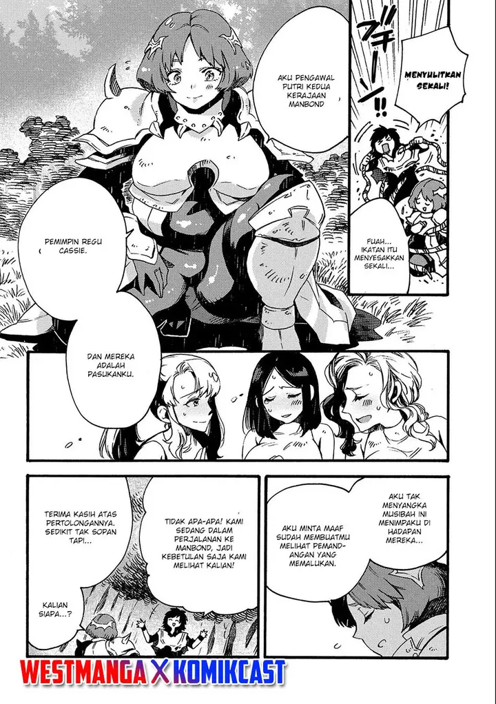 image-komik-sono-mono-nochi-ni-nariie-shinichirou-chapter-17.2-11/15