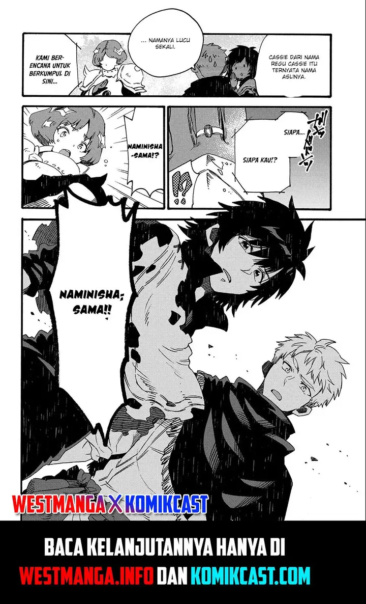 image-komik-sono-mono-nochi-ni-nariie-shinichirou-chapter-17.2-13/15