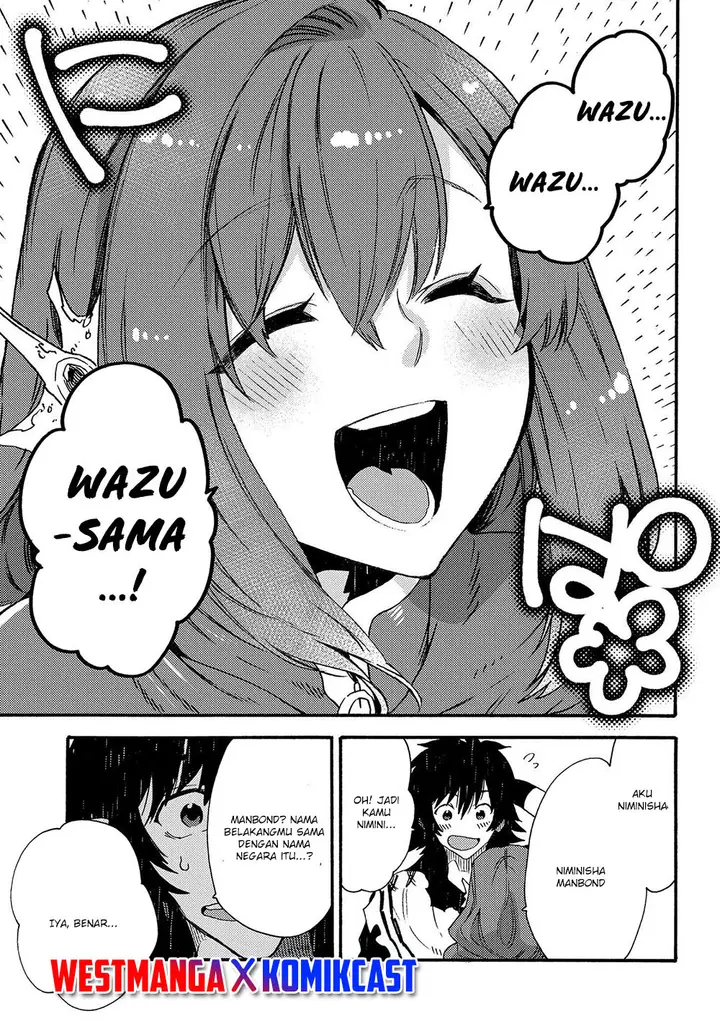 image-komik-sono-mono-nochi-ni-nariie-shinichirou-chapter-18-31/35