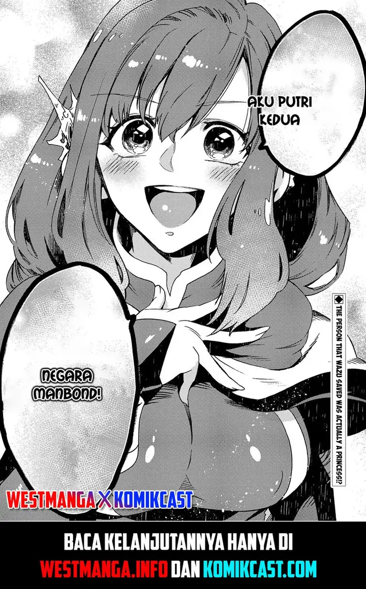 image-komik-sono-mono-nochi-ni-nariie-shinichirou-chapter-18-32/35