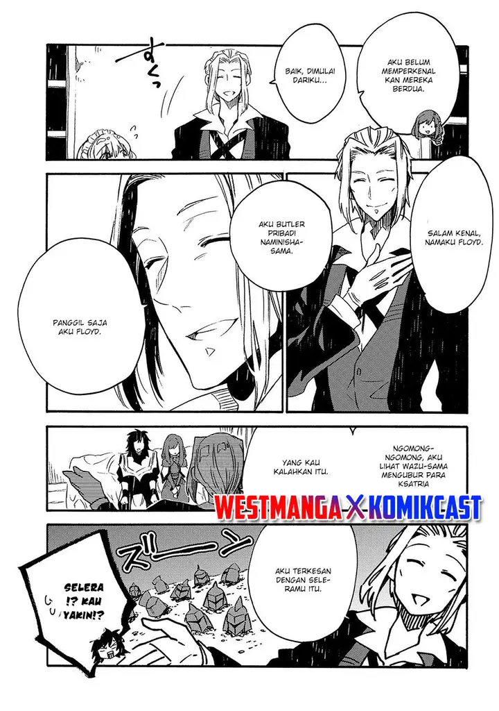 image-komik-sono-mono-nochi-ni-nariie-shinichirou-chapter-19-5/33