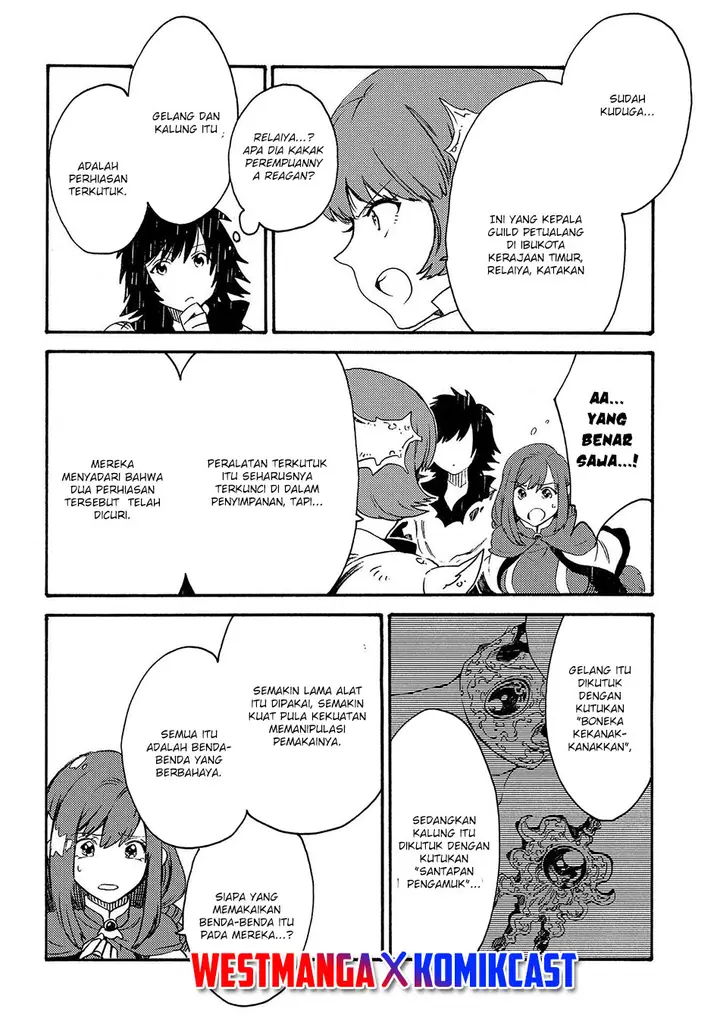 image-komik-sono-mono-nochi-ni-nariie-shinichirou-chapter-19-20/33