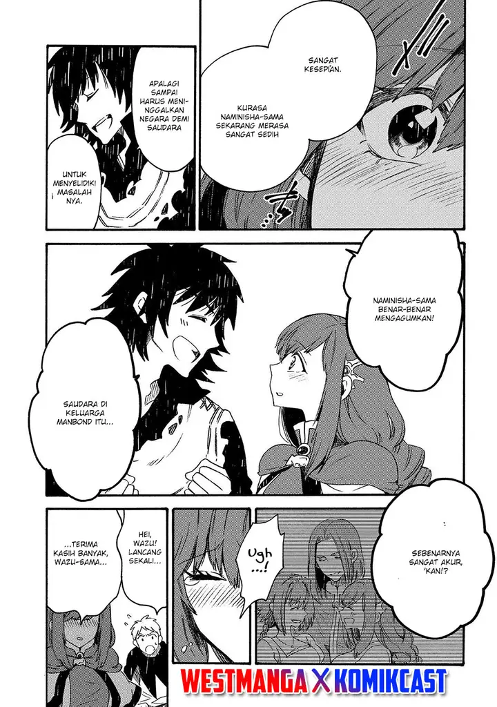 image-komik-sono-mono-nochi-ni-nariie-shinichirou-chapter-19-23/33