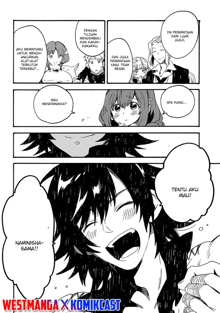 image-komik-sono-mono-nochi-ni-nariie-shinichirou-chapter-19-24/33