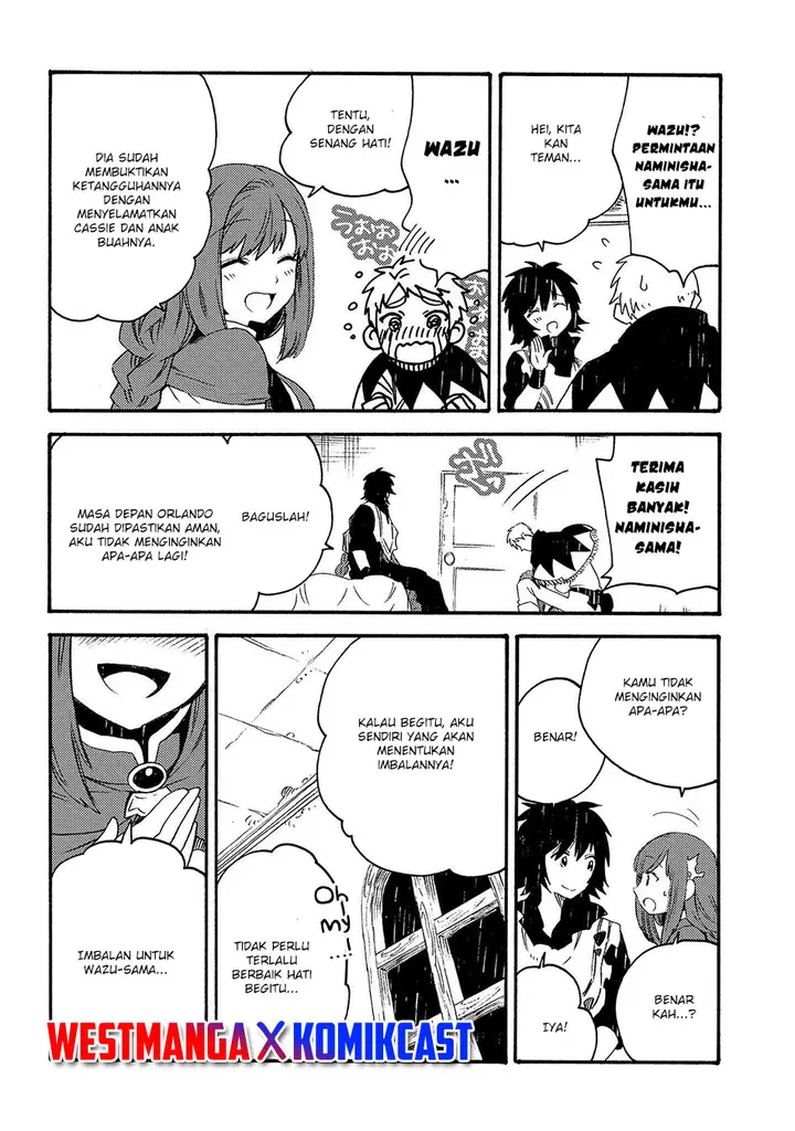 image-komik-sono-mono-nochi-ni-nariie-shinichirou-chapter-19-26/33