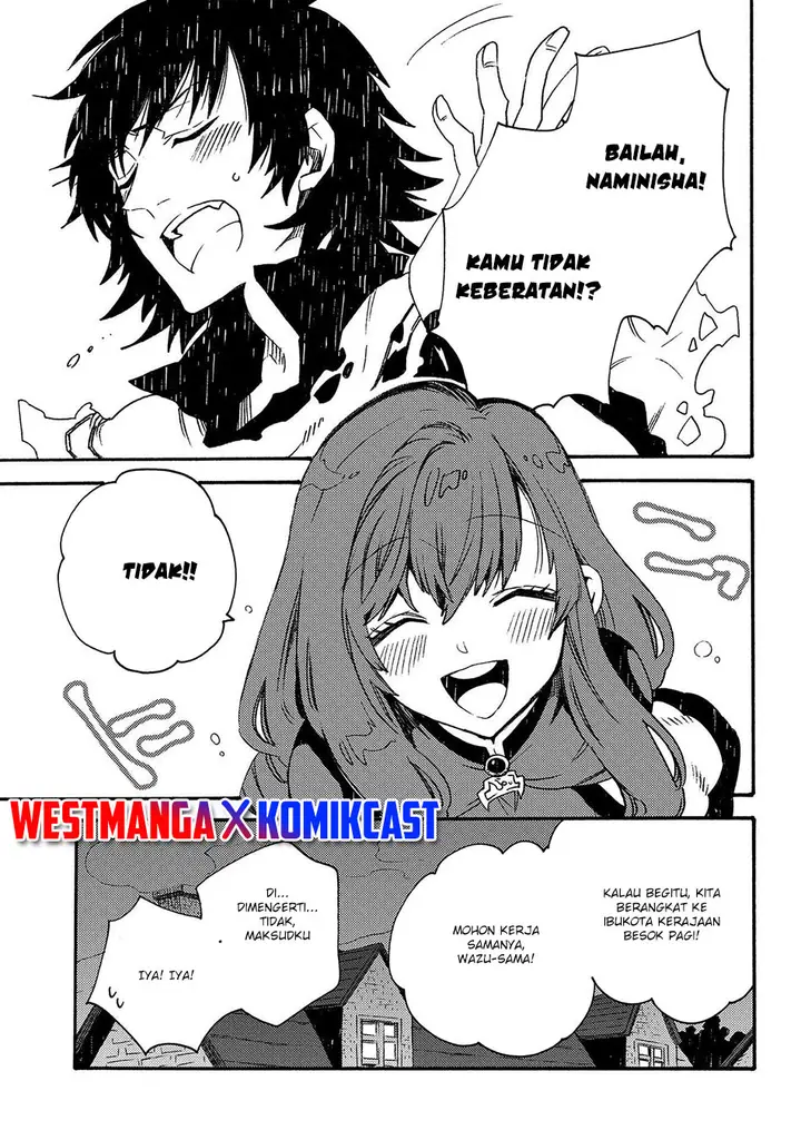 image-komik-sono-mono-nochi-ni-nariie-shinichirou-chapter-19-29/33