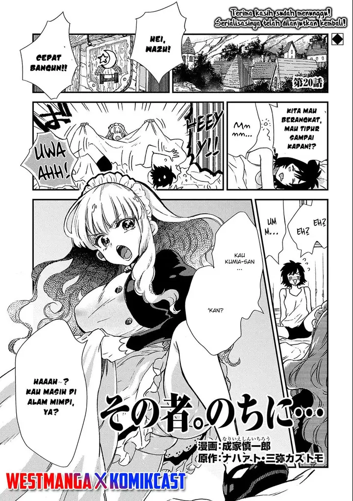 image-komik-sono-mono-nochi-ni-nariie-shinichirou-chapter-20-0/36