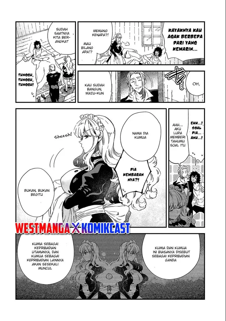 image-komik-sono-mono-nochi-ni-nariie-shinichirou-chapter-20-1/36