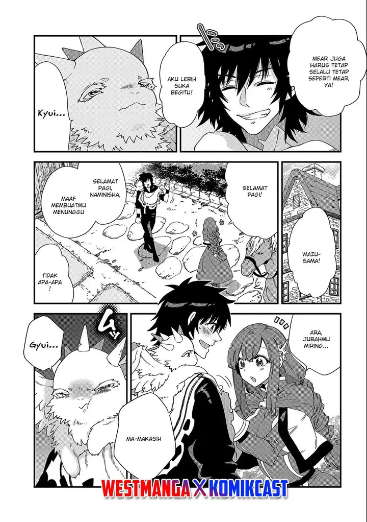 image-komik-sono-mono-nochi-ni-nariie-shinichirou-chapter-20-4/36