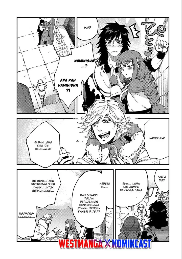 image-komik-sono-mono-nochi-ni-nariie-shinichirou-chapter-20-12/36