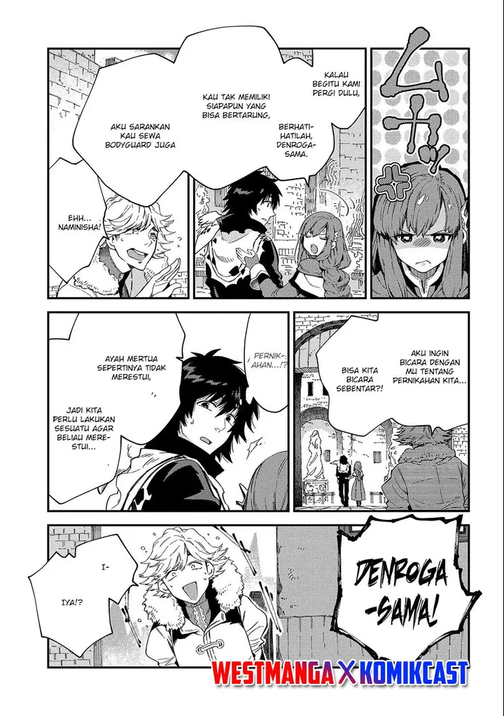 image-komik-sono-mono-nochi-ni-nariie-shinichirou-chapter-20-14/36