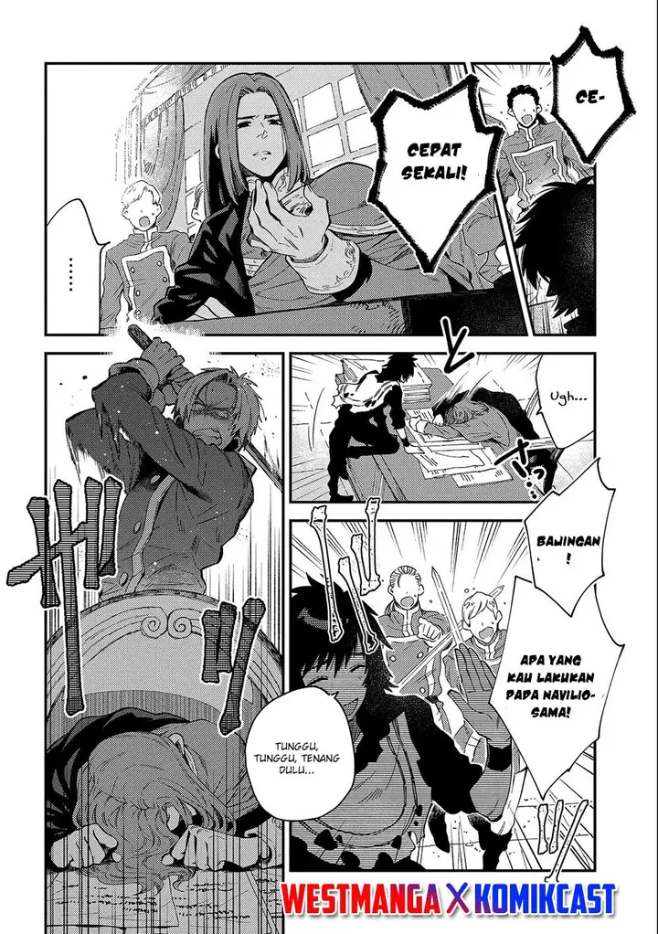 image-komik-sono-mono-nochi-ni-nariie-shinichirou-chapter-20-24/36