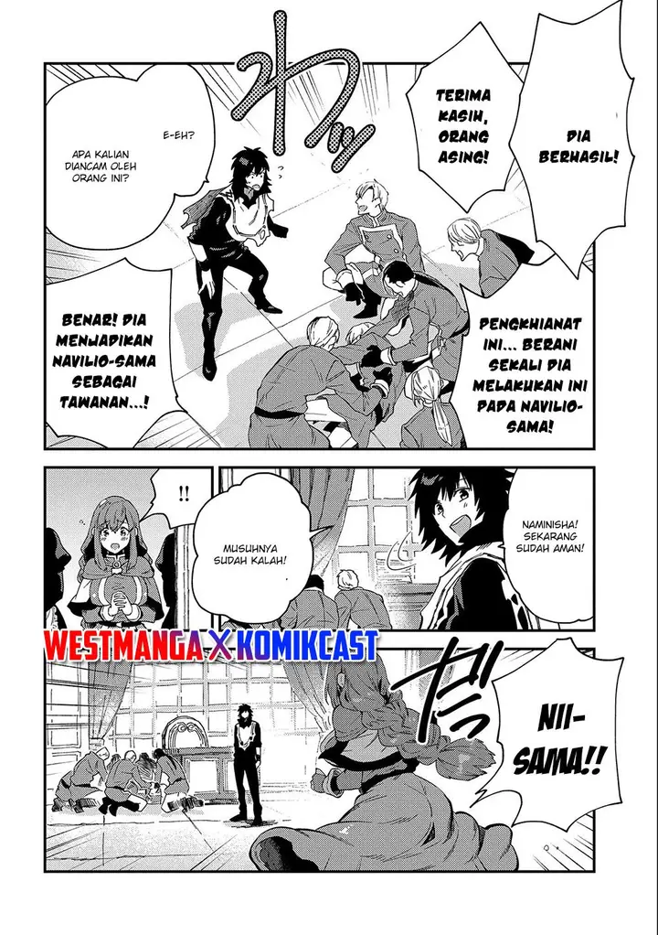 image-komik-sono-mono-nochi-ni-nariie-shinichirou-chapter-20-26/36