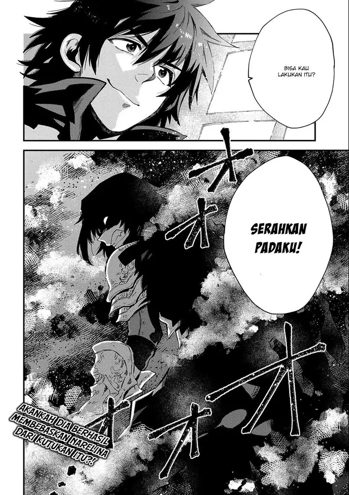 image-komik-sono-mono-nochi-ni-nariie-shinichirou-chapter-20-35/36