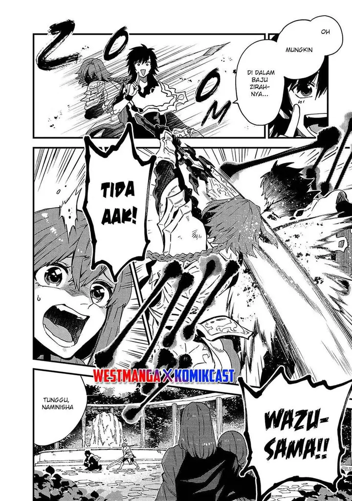 image-komik-sono-mono-nochi-ni-nariie-shinichirou-chapter-21-5/32