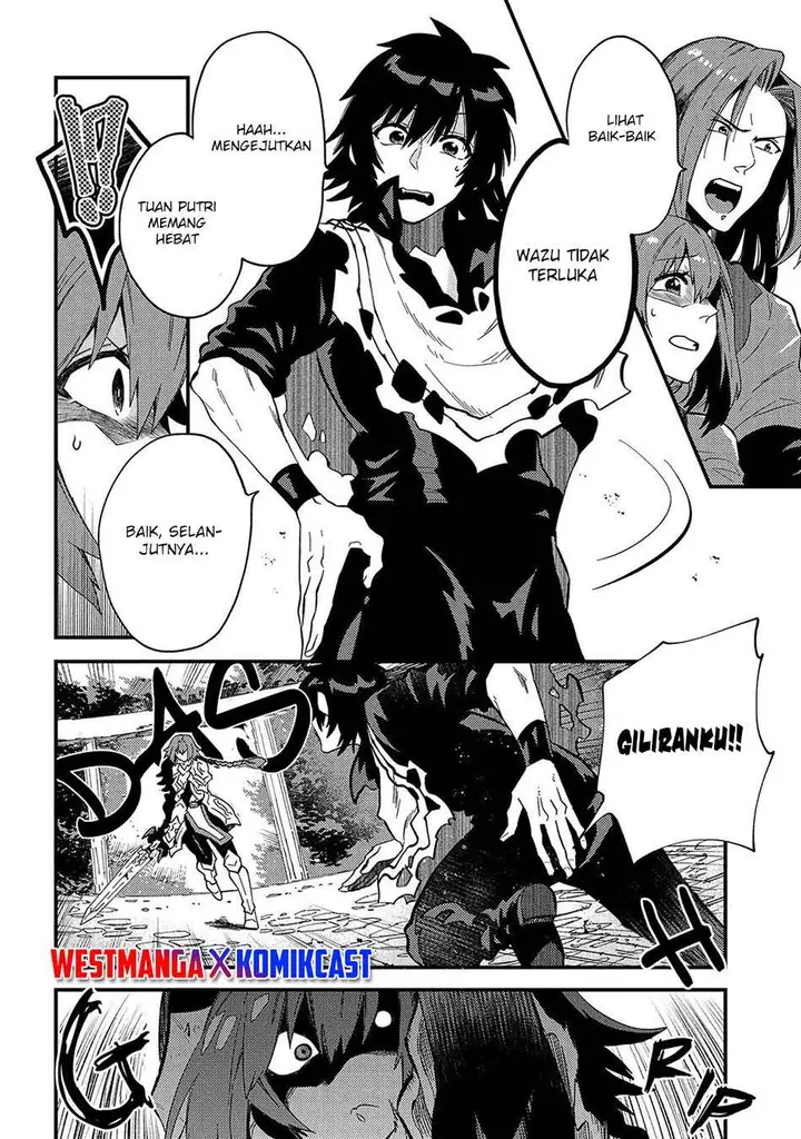 image-komik-sono-mono-nochi-ni-nariie-shinichirou-chapter-21-6/32