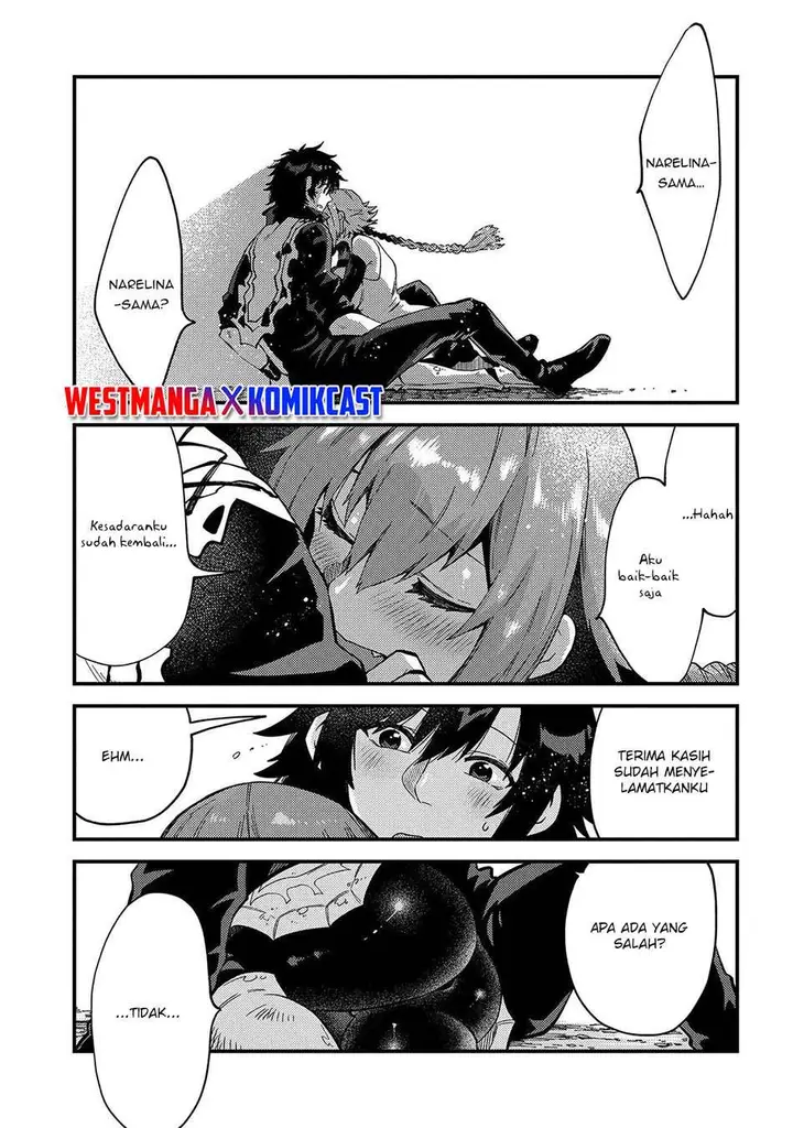 image-komik-sono-mono-nochi-ni-nariie-shinichirou-chapter-21-13/32