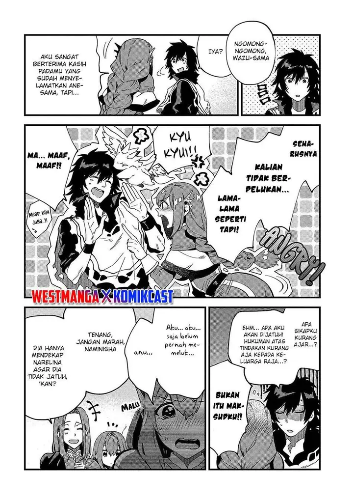 image-komik-sono-mono-nochi-ni-nariie-shinichirou-chapter-21-16/32
