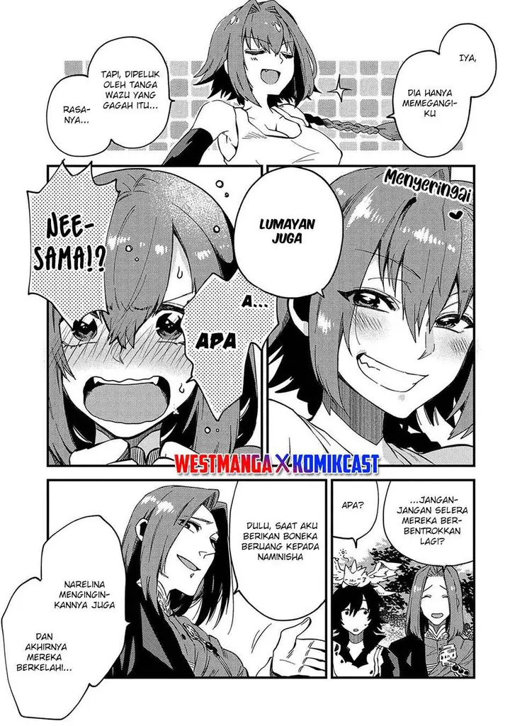 image-komik-sono-mono-nochi-ni-nariie-shinichirou-chapter-21-17/32