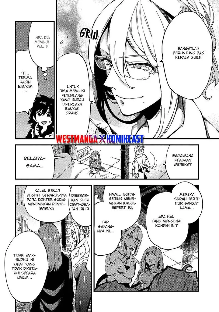 image-komik-sono-mono-nochi-ni-nariie-shinichirou-chapter-21-29/32
