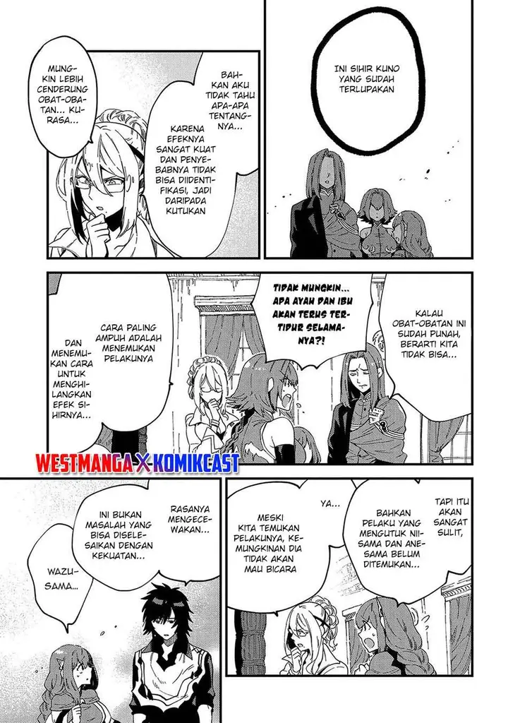 image-komik-sono-mono-nochi-ni-nariie-shinichirou-chapter-21-30/32