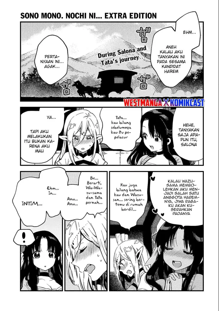image-komik-sono-mono-nochi-ni-nariie-shinichirou-chapter-21.5-0/9