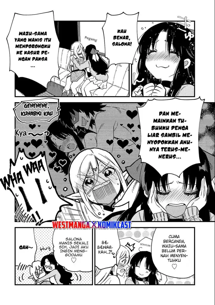 image-komik-sono-mono-nochi-ni-nariie-shinichirou-chapter-21.5-2/9