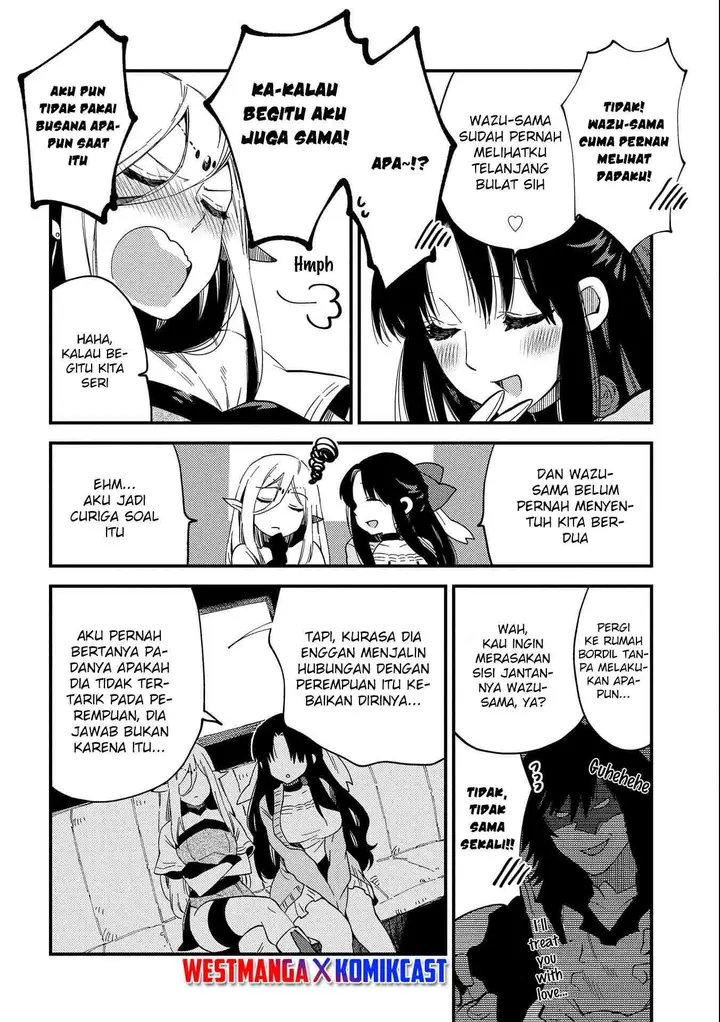 image-komik-sono-mono-nochi-ni-nariie-shinichirou-chapter-21.5-4/9