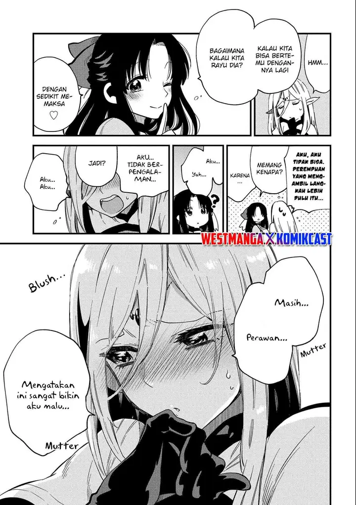 image-komik-sono-mono-nochi-ni-nariie-shinichirou-chapter-21.5-5/9