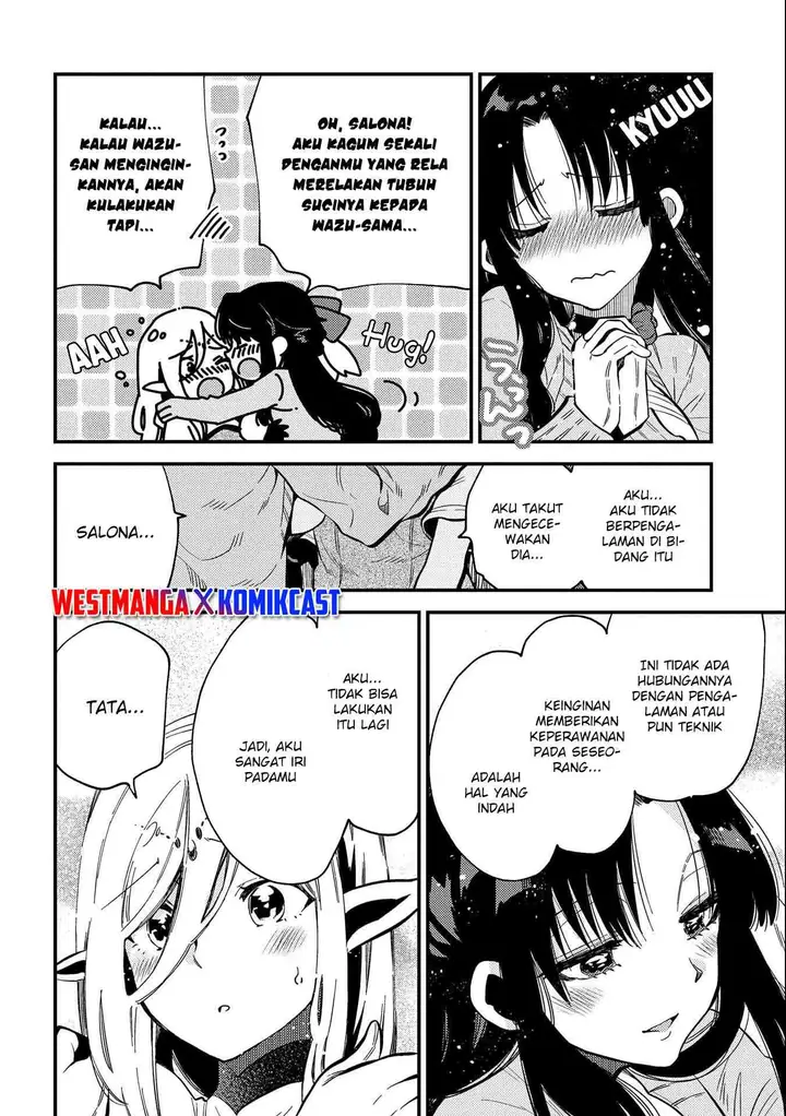 image-komik-sono-mono-nochi-ni-nariie-shinichirou-chapter-21.5-6/9