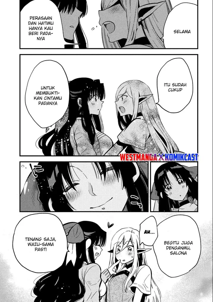 image-komik-sono-mono-nochi-ni-nariie-shinichirou-chapter-21.5-7/9