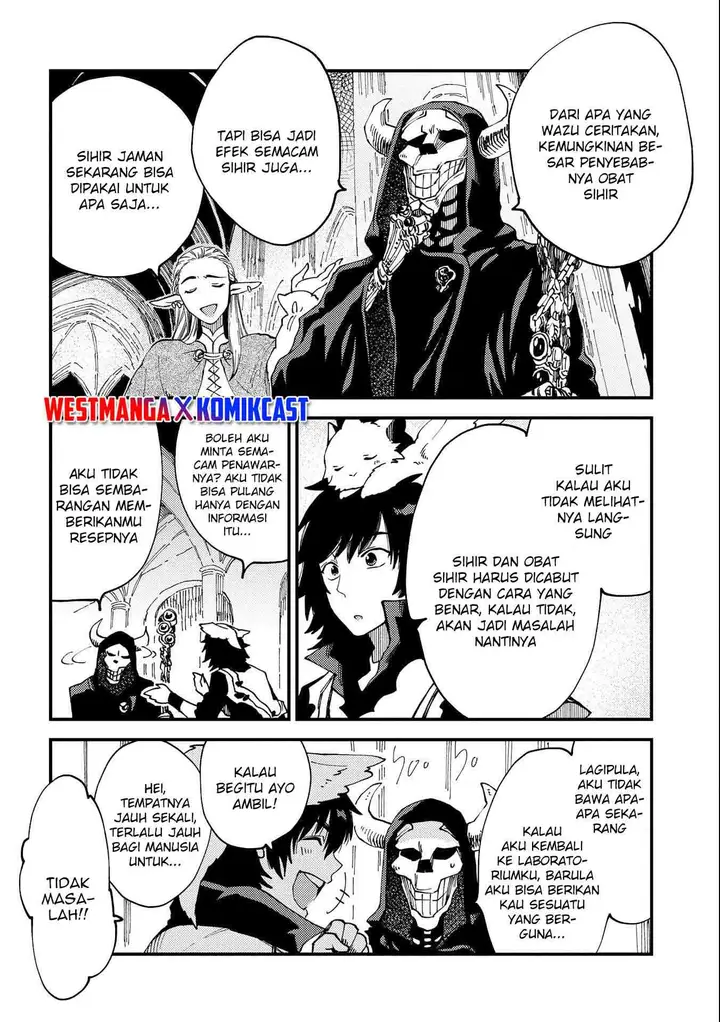 image-komik-sono-mono-nochi-ni-nariie-shinichirou-chapter-22.1-12/17