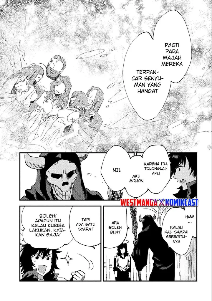 image-komik-sono-mono-nochi-ni-nariie-shinichirou-chapter-22.1-15/17