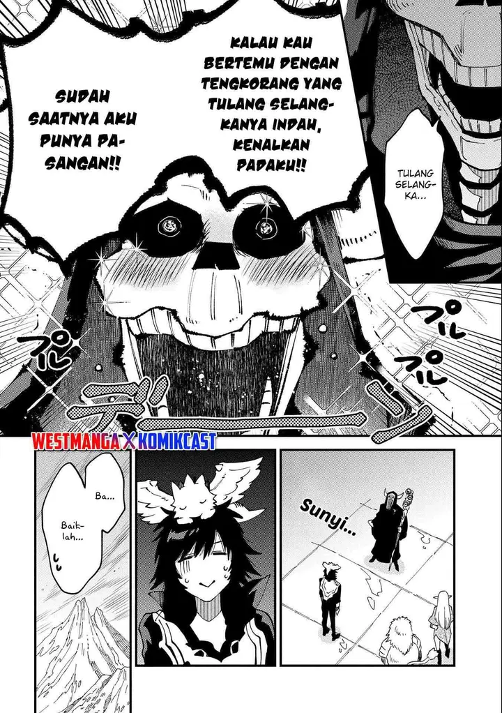 image-komik-sono-mono-nochi-ni-nariie-shinichirou-chapter-22.1-16/17