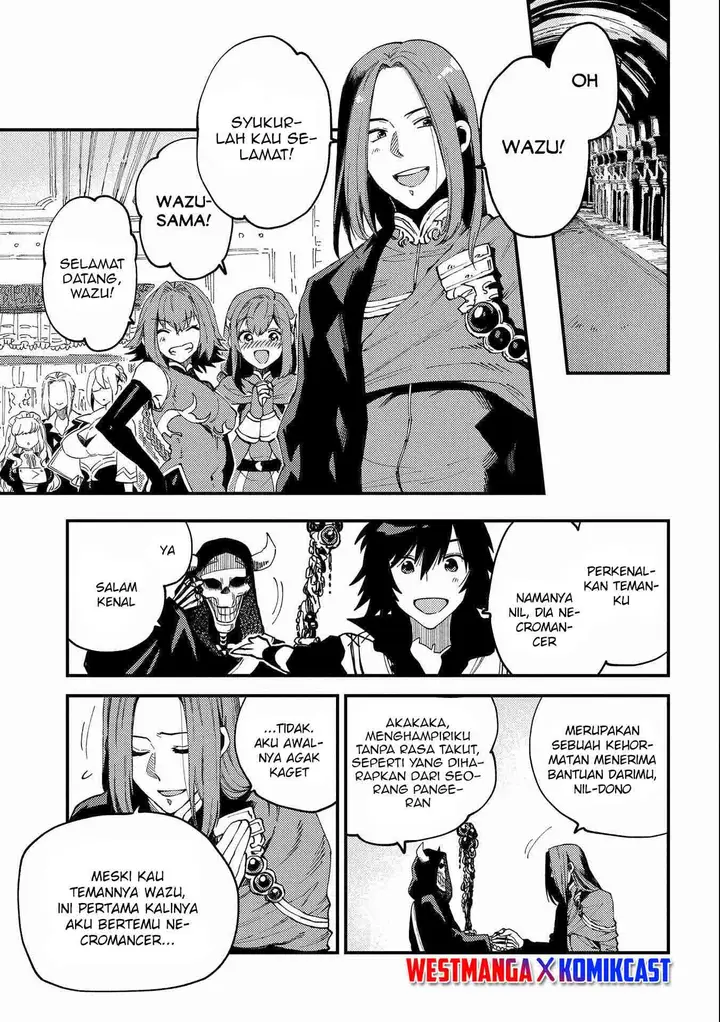 image-komik-sono-mono-nochi-ni-nariie-shinichirou-chapter-22.2-3/16