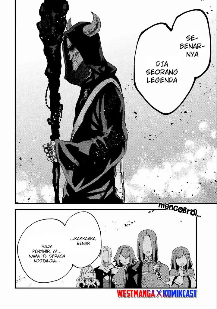 image-komik-sono-mono-nochi-ni-nariie-shinichirou-chapter-22.2-6/16