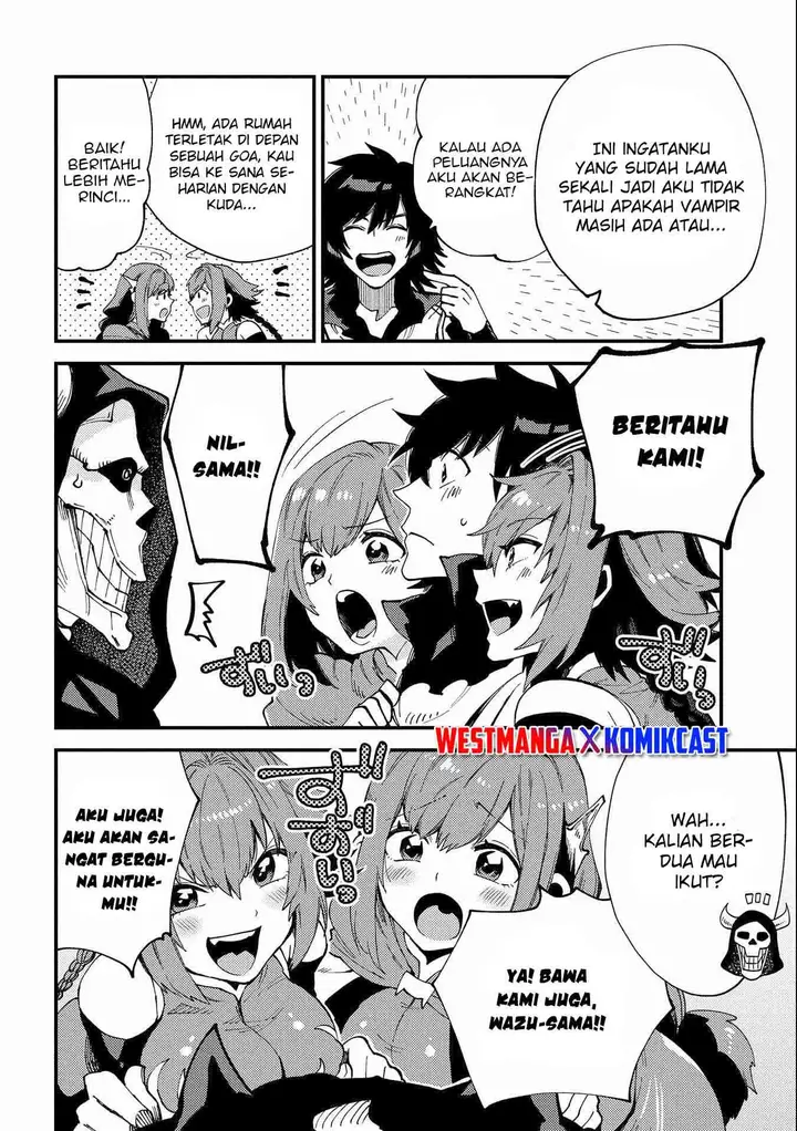 image-komik-sono-mono-nochi-ni-nariie-shinichirou-chapter-22.2-10/16