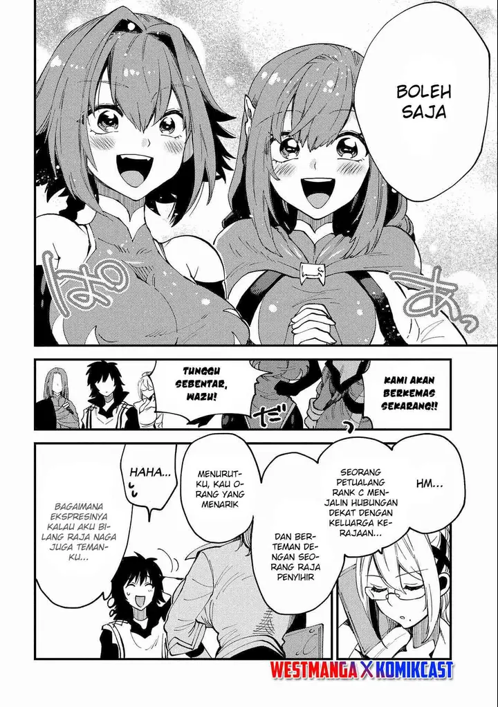 image-komik-sono-mono-nochi-ni-nariie-shinichirou-chapter-22.2-12/16
