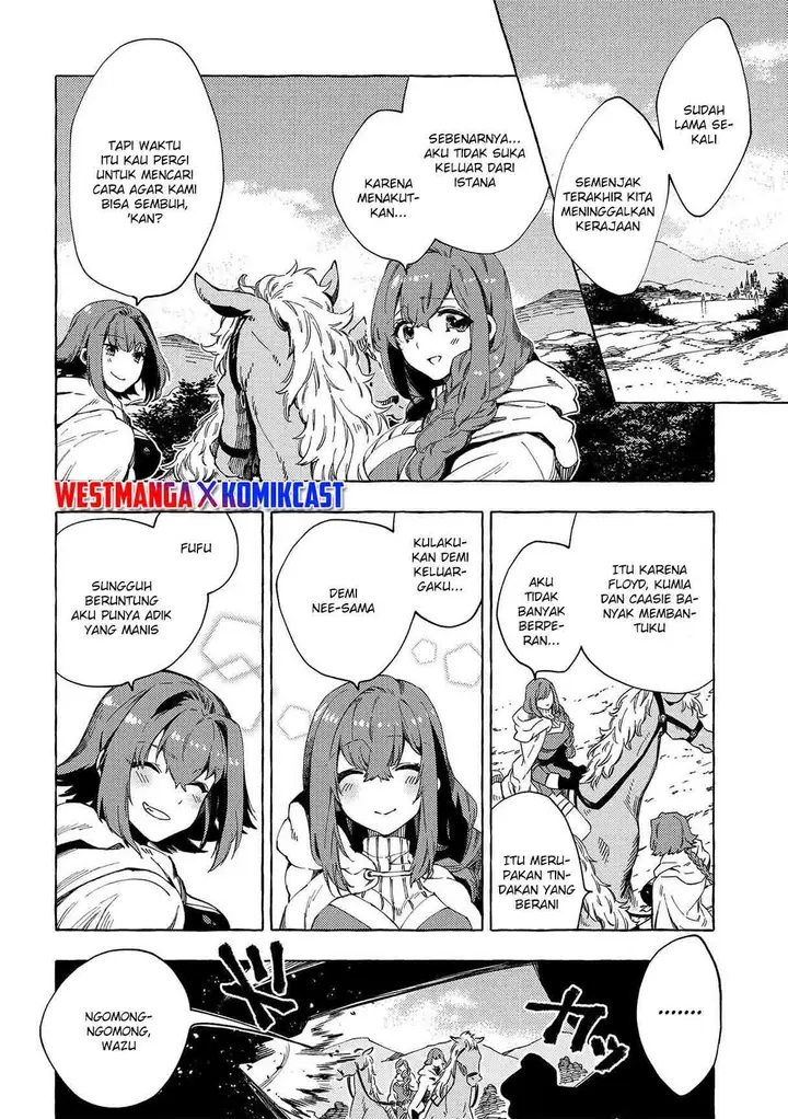 image-komik-sono-mono-nochi-ni-nariie-shinichirou-chapter-23-2/25