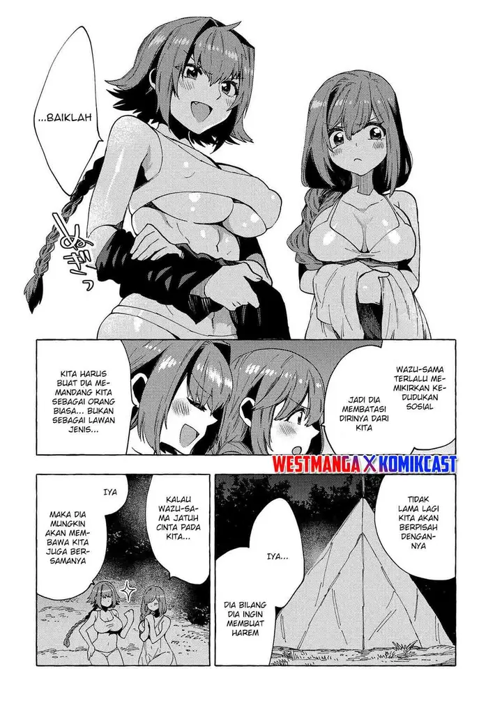 image-komik-sono-mono-nochi-ni-nariie-shinichirou-chapter-23-16/25