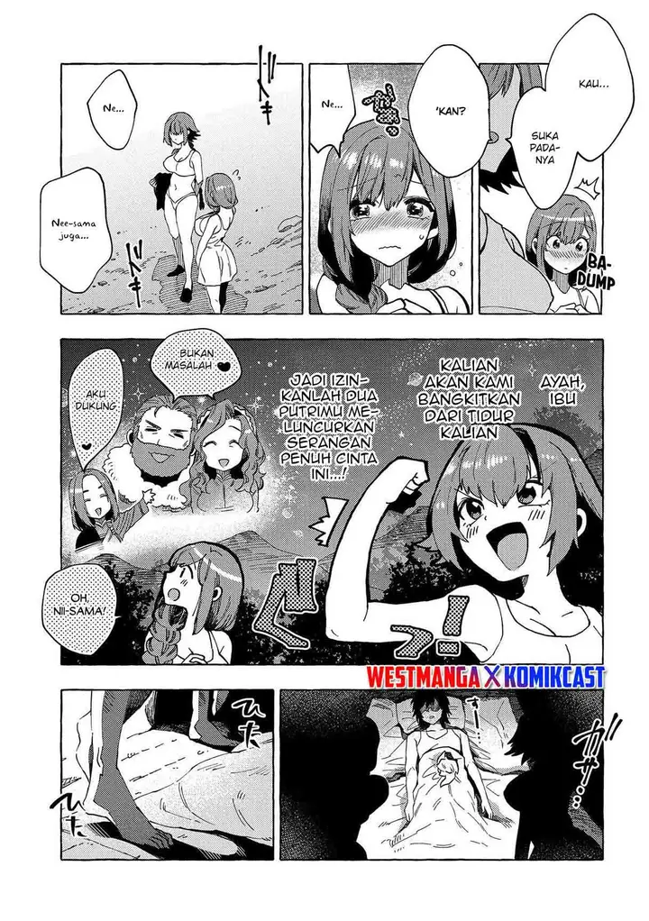 image-komik-sono-mono-nochi-ni-nariie-shinichirou-chapter-23-17/25
