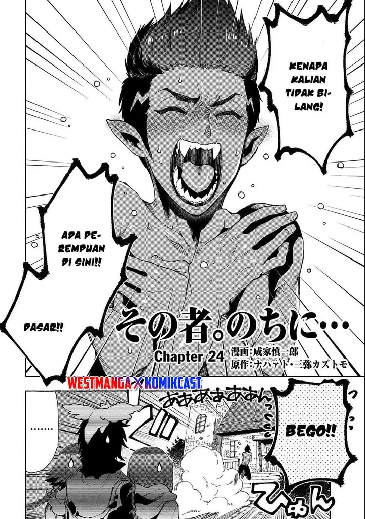 image-komik-sono-mono-nochi-ni-nariie-shinichirou-chapter-24-1/31