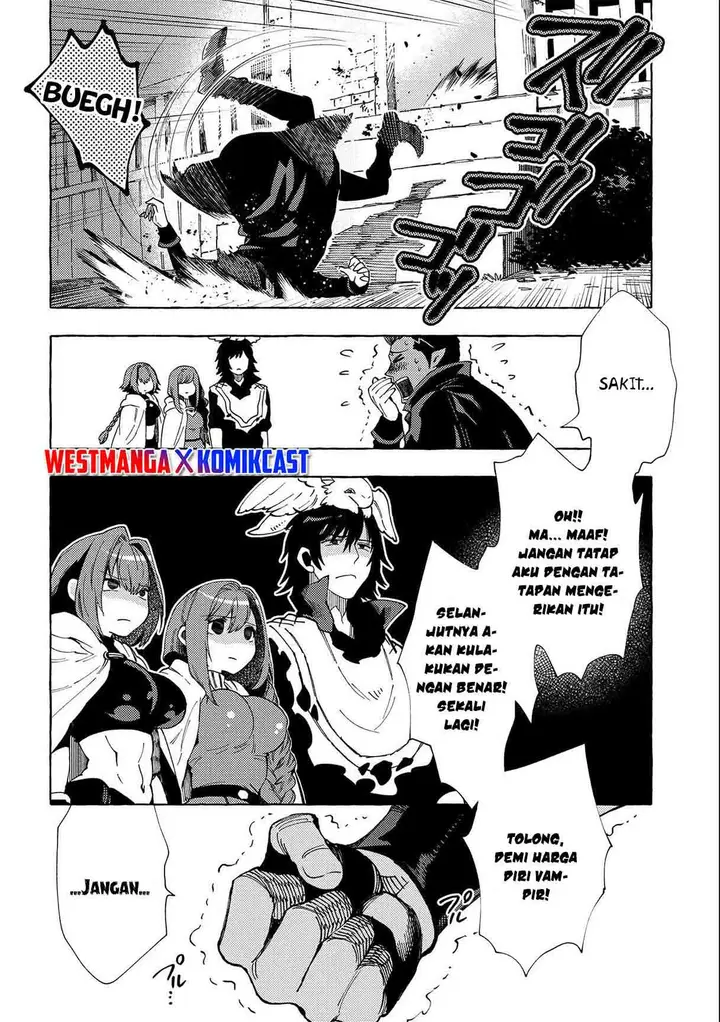 image-komik-sono-mono-nochi-ni-nariie-shinichirou-chapter-24-9/31