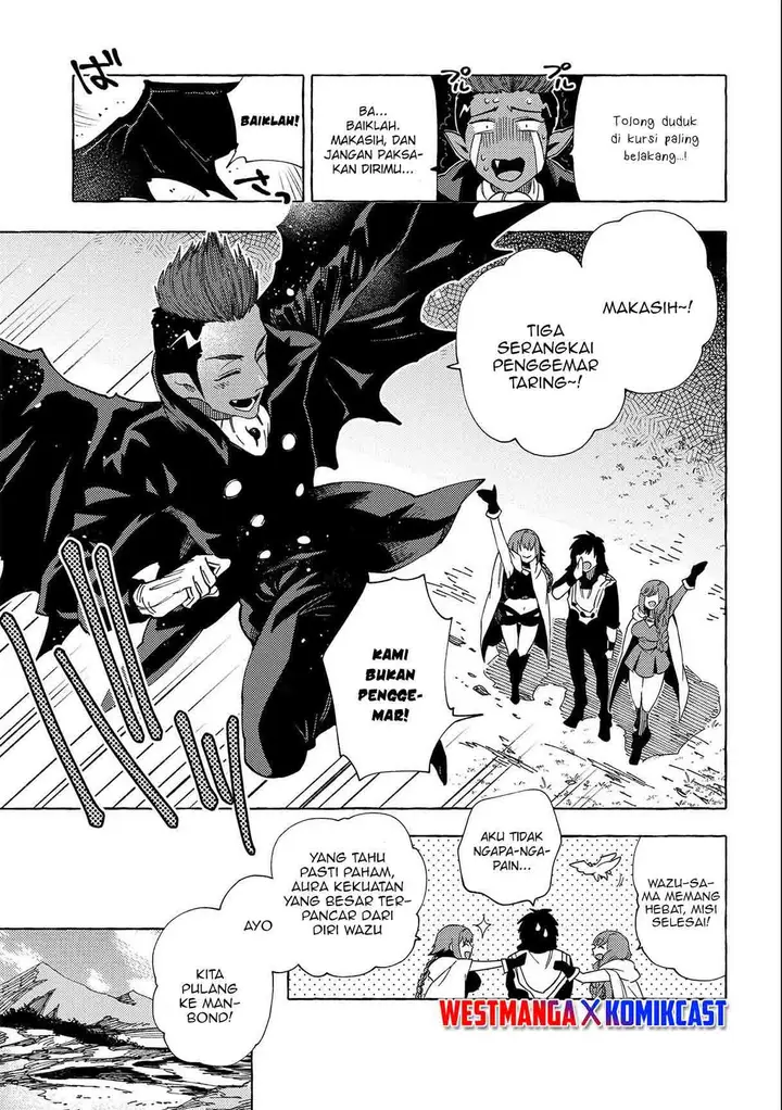 image-komik-sono-mono-nochi-ni-nariie-shinichirou-chapter-24-22/31