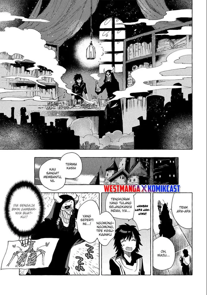image-komik-sono-mono-nochi-ni-nariie-shinichirou-chapter-24-28/31