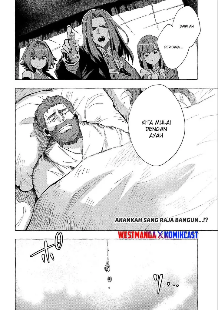 image-komik-sono-mono-nochi-ni-nariie-shinichirou-chapter-24-30/31