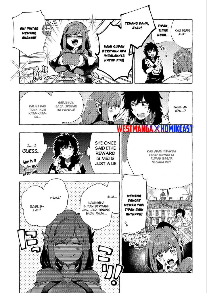 image-komik-sono-mono-nochi-ni-nariie-shinichirou-chapter-25-11/25